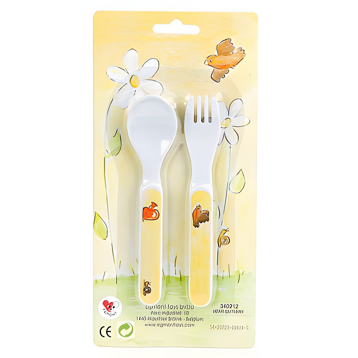 Egmont Toys Kinderbesteck Baer Remi, weisser Loeffel und Gabel mit gelbem Griff, Verpackung mit Vogel und Gaensebluemchen